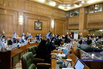 گزارش صدا و سیما از جلسه 23 شورا؛ بررسی طرح شناسنامه دار شدن باغات در کمیسیون های شورا